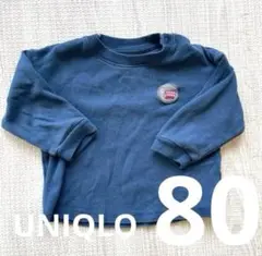 【9/30まで】UNIQLO 長袖ロンT 80cm ネイビー バス柄 男の子