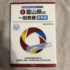 Item thumbnail for item d1792dfd-942a-46b7-af3c-1c54aae4e726