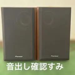 2026年最新】S-N701-LRの人気アイテム - メルカリ