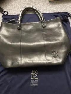 HARVEST LABEL (ハーヴェストレーベル) 髭バッグ