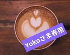 Item thumbnail for item 03c5a02b-4b73-4a6b-ac0b-c66b33a5d01d