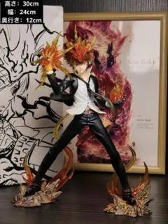 家庭教師ヒットマンREBORN! 沢田綱吉（ツナ） フィギュア 実物写真