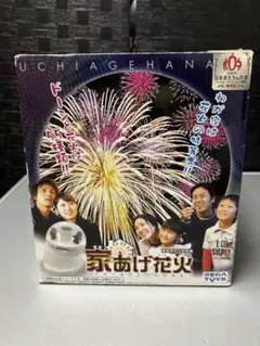 2026年最新】家あげ花火の人気アイテム - メルカリ