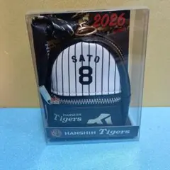 阪神タイガース 佐藤輝明 ミニリュックポーチ 2026【新品未開封】