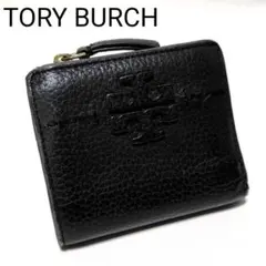 2025年最新】トリーバーチ マックグロー 財布の人気アイテム - メルカリ