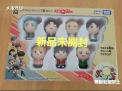 2025年最新】TinyTANフィギュアの人気アイテム - メルカリ