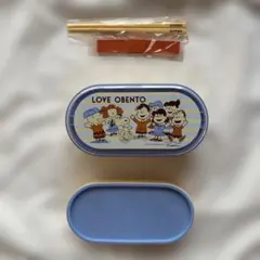 PEANUTS スヌーピー 2段弁当箱 LOVE OBENTOのサムネイル