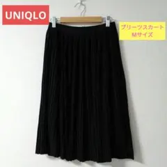 UNIQLO　ユニクロ　プリーツスカート　黒スカート　 Mサイズ