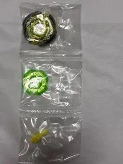 新品未開封　ウィザードアークR4-55LO ベイブレードX BEYBLADE