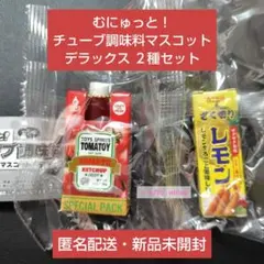 アトムサーフ様 リクエスト 2点 まとめ商品 - メルカリ