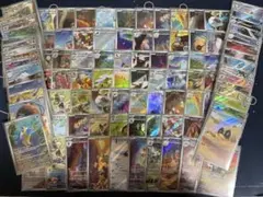 2026年最新】ポケモンカード ar 100枚の人気アイテム - メルカリ