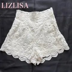 極美品 LIZLISA フリルデザイン スカパン ホワイト系 リボン
