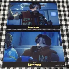 銀河特急ミルキーサブウェイ