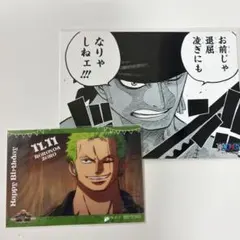 ワンピース 麦わらストア バースデーブロマイド ゾロ - メルカリ