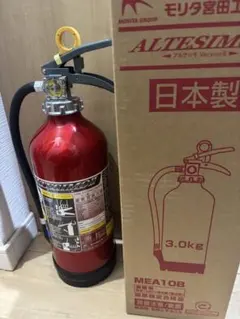 2026年最新】モリタ宮田工業 防災関連グッズの人気アイテム - メルカリ