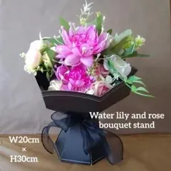 このまま飾れる　 ウオーターリリーとバラ　仏花　お供え花のサムネイル