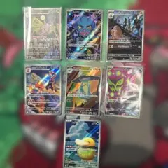 ヨ*ト様 メガドリーム　AR ⑥