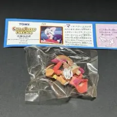 ( ゜ 3゜)Minnie(゜ε゜*)様 リクエスト 2点 まとめ商品