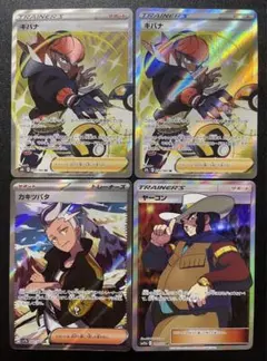 Item thumbnail for item 86ab1131-91db-4488-9c04-0636bcc655dc