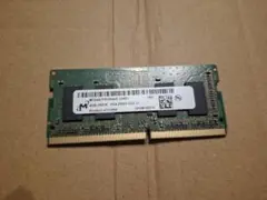 ノートパソコンメモリ 4GB DDR4