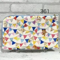 【専用】yukiemon♡ミニがま口チャーム♡フランシュリッペ 2025年最新】yukiemonの人気アイテム - メルカリ