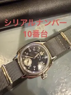 世界99本限定 ぶてぃっく紫歯茎 VAGUE WATCH CO. 2ndくっきー - メルカリ
