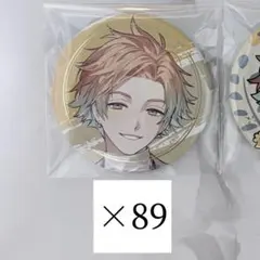 にじさんじ 宇佐美リト 1周年 缶バッジ 50 にじさんじ 宇佐美リト 1周年 - メルカリ