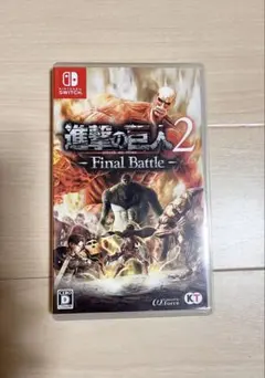 進撃の巨人2 - Final Battle - Nintendo Switch