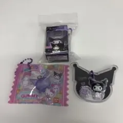クロミキーホルダー3種類