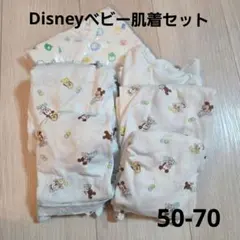 Disney ベビー肌着 短肌着 コンビ肌着 6着セット 新生児 50-70