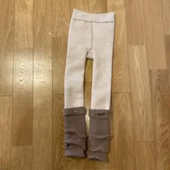 リブ編み滑り止め付きレギンス 100cm