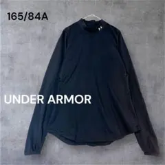 アンダーアーマー 長袖 インナーシャツ 165/84A 黒 ハイネック
