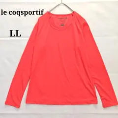 【ルコックスポルティフ】レイヤード長袖シャツ ゴルフウェア アンダーシャツ LL