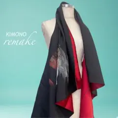 Item thumbnail for item ff6cbb9a-de74-4335-a45f-bf0dbb20fd30