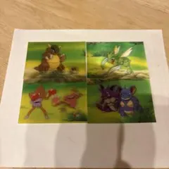 ポケモン 明治ミルクココア サンダー ウィンディ コンパン 3Dカード3枚