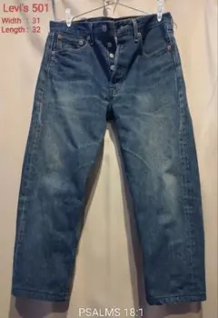 Item thumbnail for item 59760d9b-bad3-4039-9788-7769dae6ba92