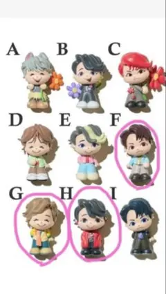 2025年最新】フィヨルドガチャの人気アイテム - メルカリ