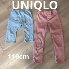 ユニクロ　子供服　レギンス　110cm