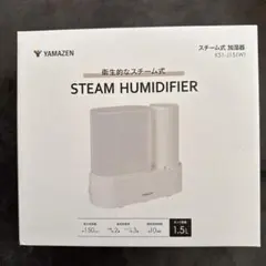 YAMAZEN 山善　加湿器 ホワイト KS1-J15-Wのサムネイル
