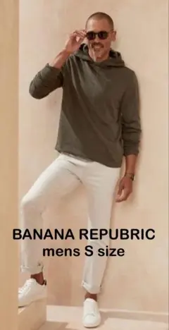 [BANANA REPUBLIC]ニットパーカー