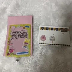 SKZOO トゥェッキ フォンタブ＆購入特典セット