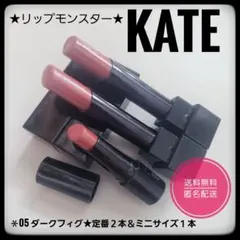 まりあ✧(⁠◕⁠ᴗ⁠◕⁠✿⁠)*⁠.⁠✧様 リクエスト 2点 まとめ商品