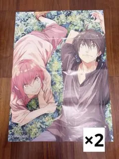 LV999の村人 ポスター 2枚セット