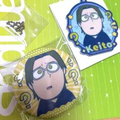 2026年最新】蓮巳敬人 アクスタの人気アイテム - メルカリ