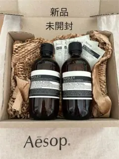 S様専用Aesop パセリシード クレンジングオイル トナー 200ml