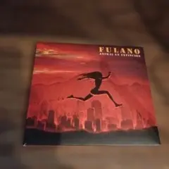 【南米プログレ】FULANO / ANIMAL EN EXTINCION CD
