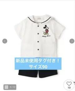 新品未使用タグ付き！プティマイン　ディズニー　セーラーセットアップ 90サイズ