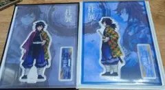 2026年最新】冨岡義勇 アクスタ 柱展の人気アイテム - メルカリ