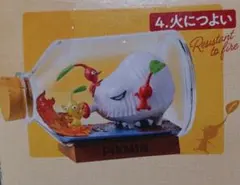 Item thumbnail for item dad72af6-c359-4bba-92ab-f2c8c14e5ab8