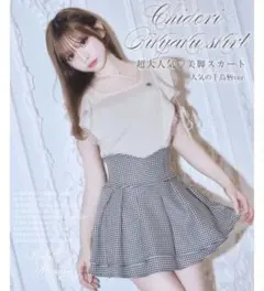 michellMacaron 美脚になれるスカート♥千鳥柄(インナーパンツ付き)